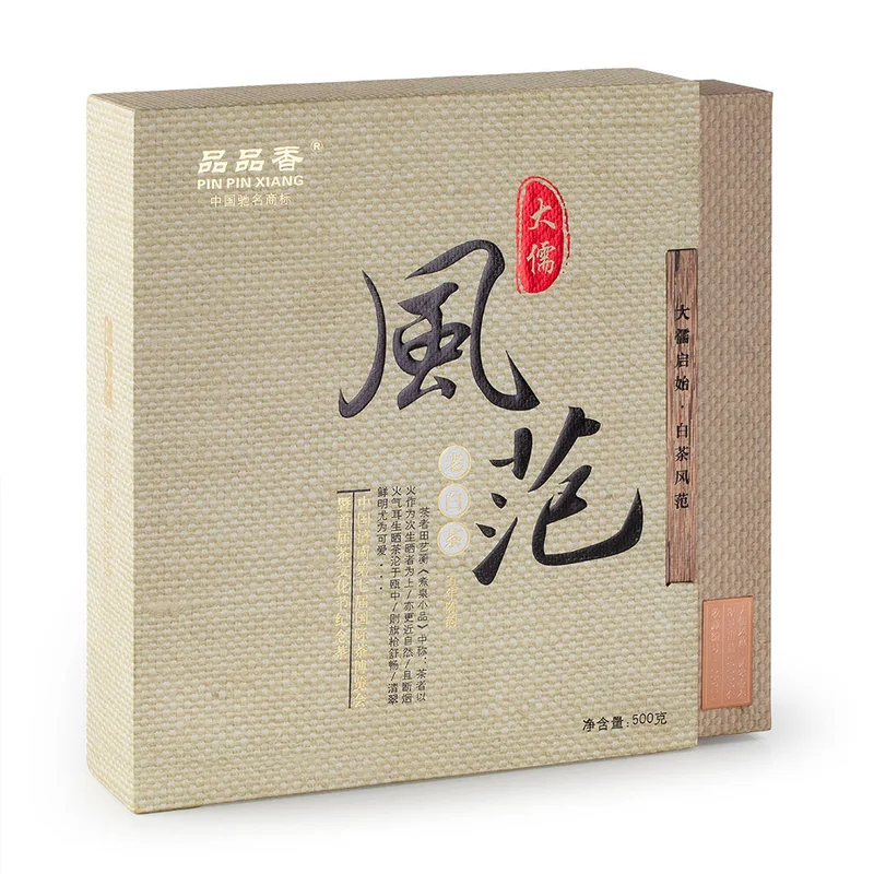 winghopfung1415159