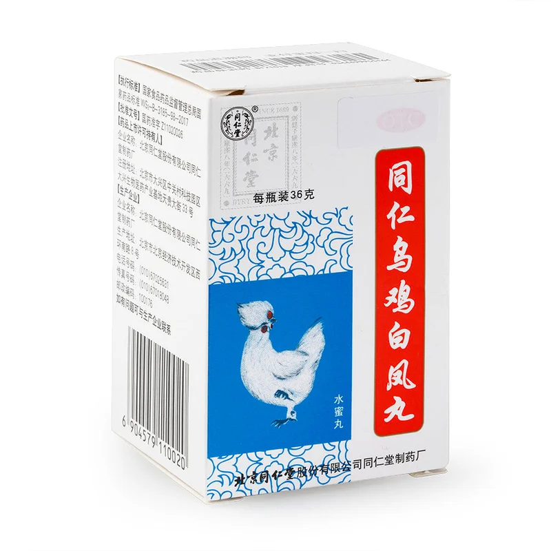 winghopfung1415244