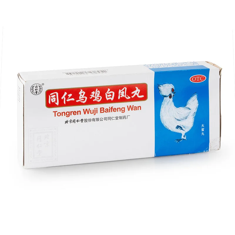 winghopfung1415248