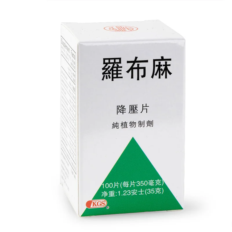 winghopfung1415266
