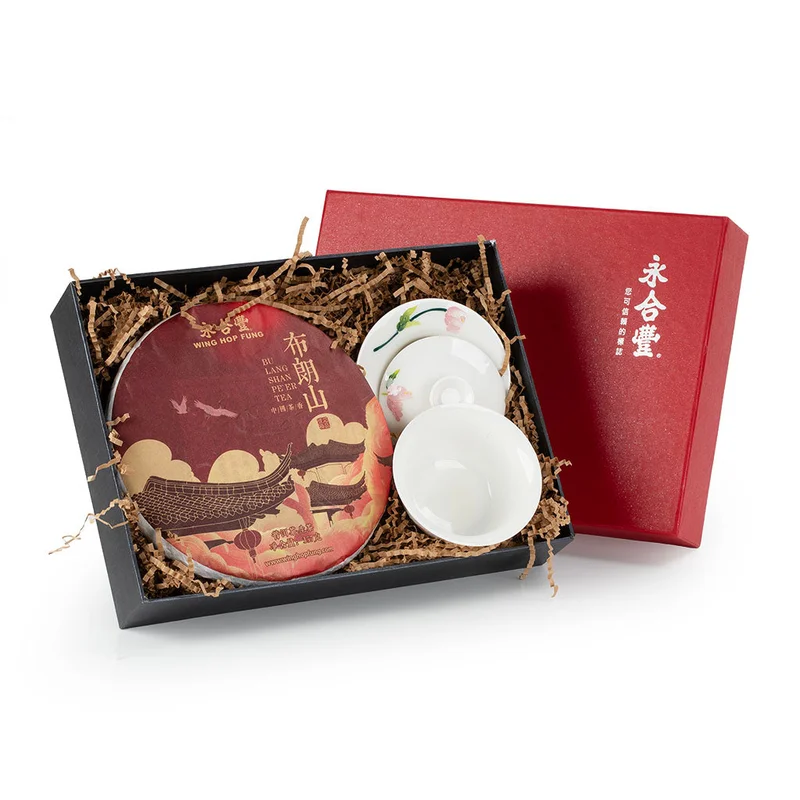 winghopfung1415335