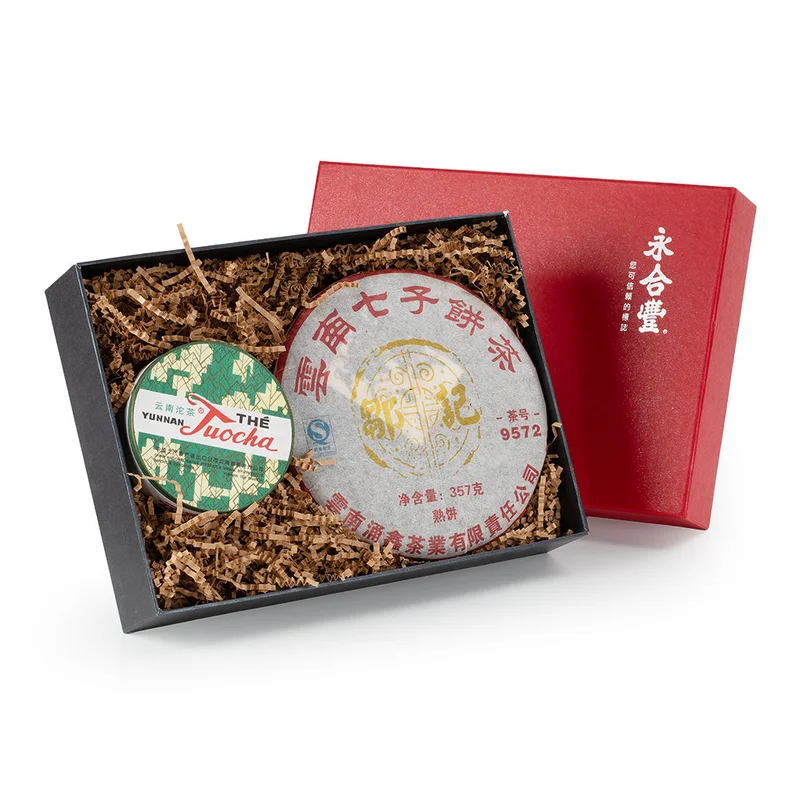 winghopfung1415340