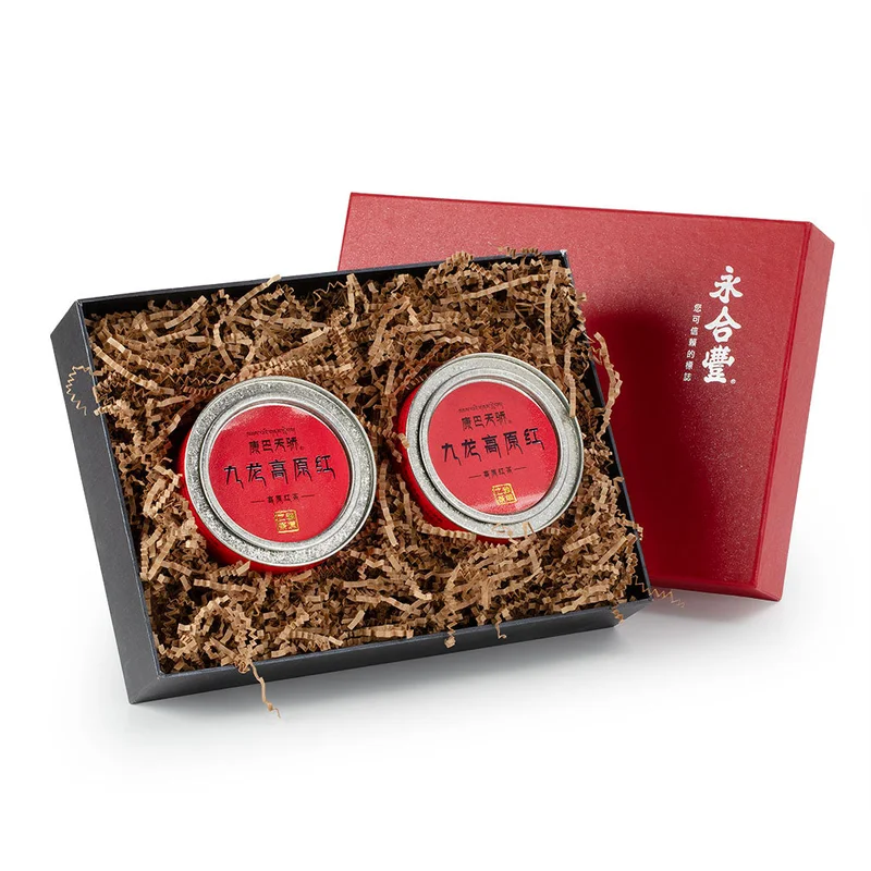 winghopfung1415346
