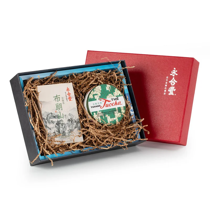 winghopfung1415348