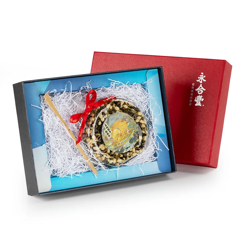 winghopfung1415350
