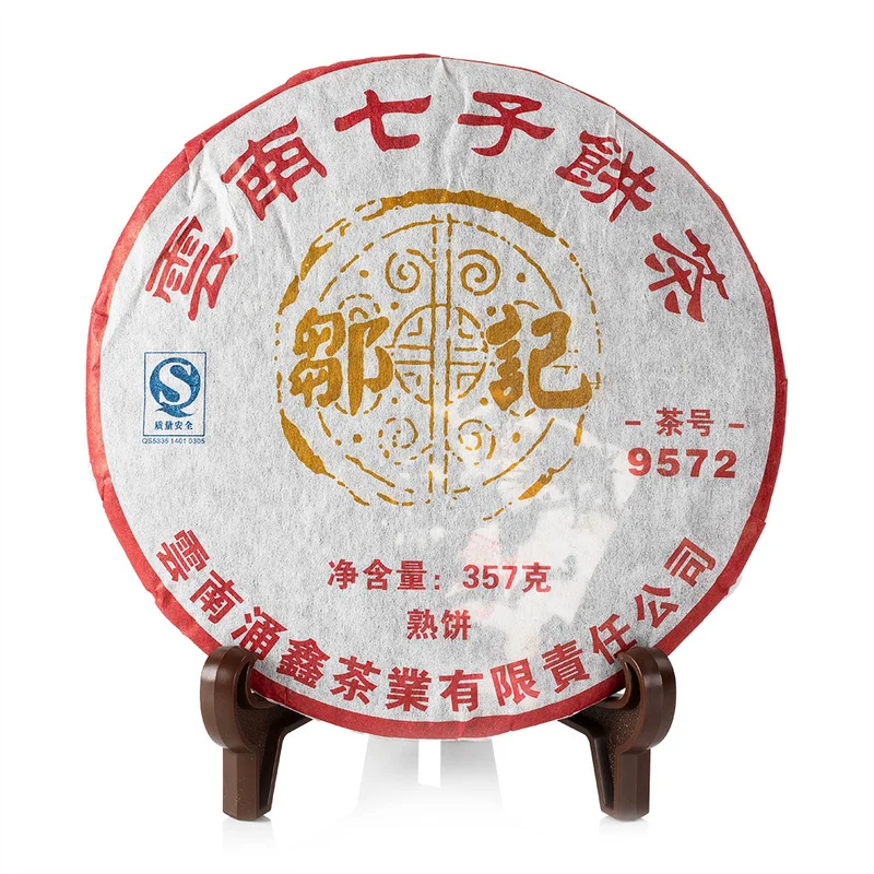 winghopfung1415354