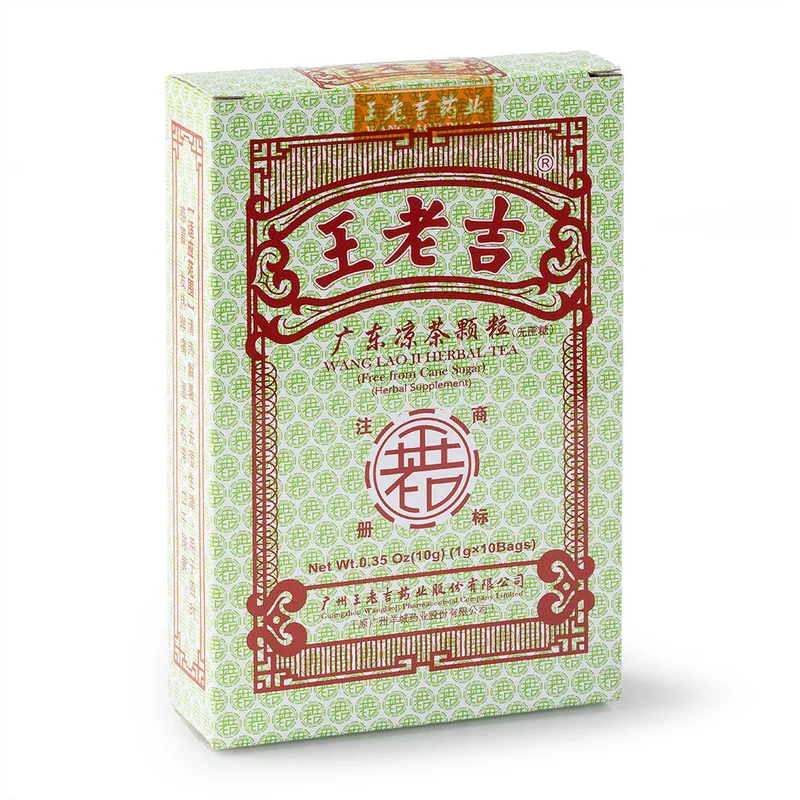 winghopfung1415458