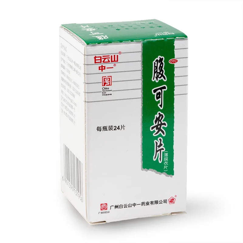 winghopfung1415502