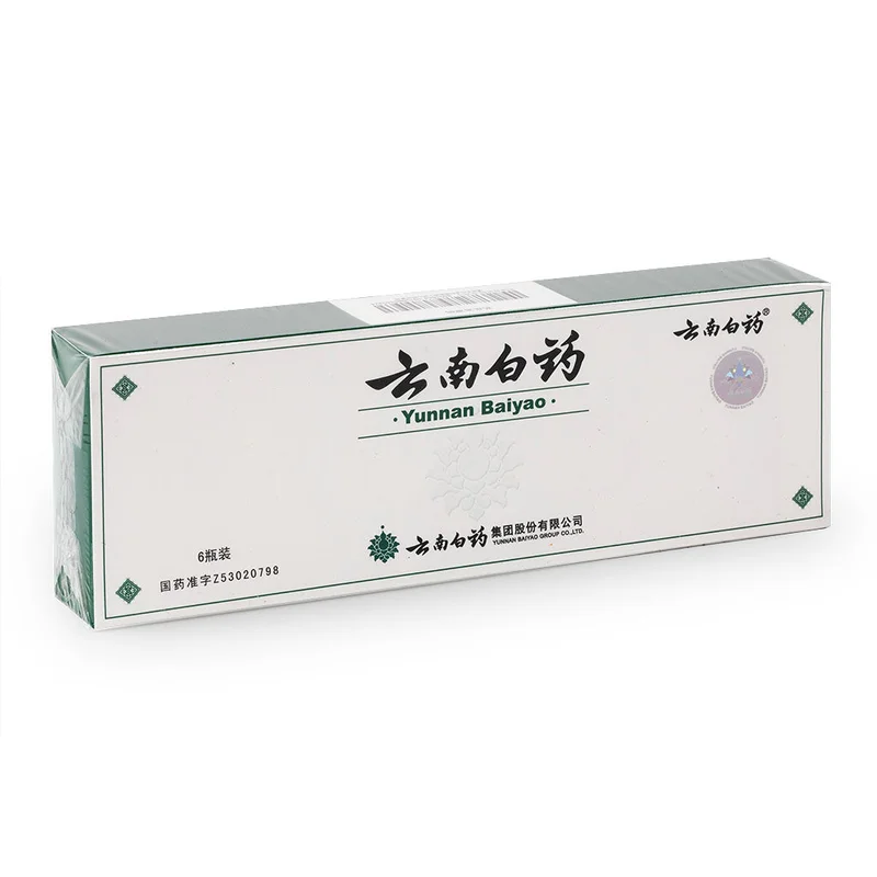 winghopfung1415507
