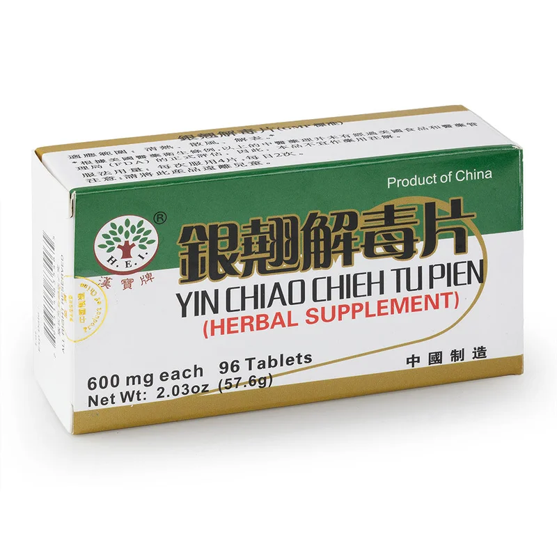 winghopfung1415524