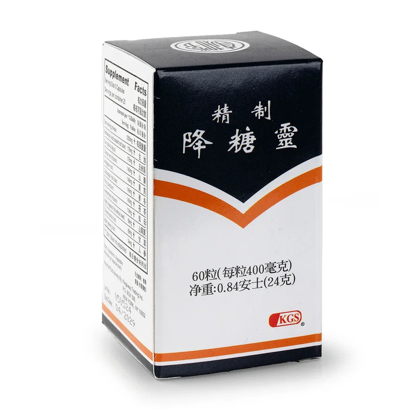 winghopfung1415528