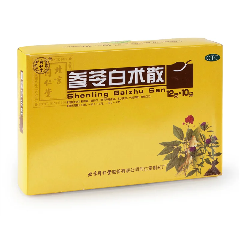 winghopfung1415540