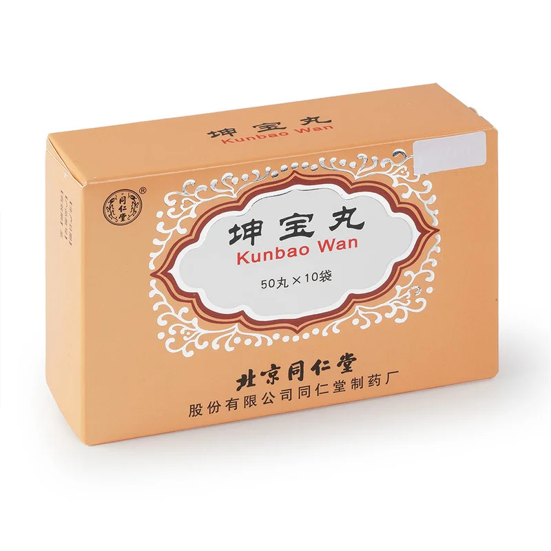 winghopfung1415543