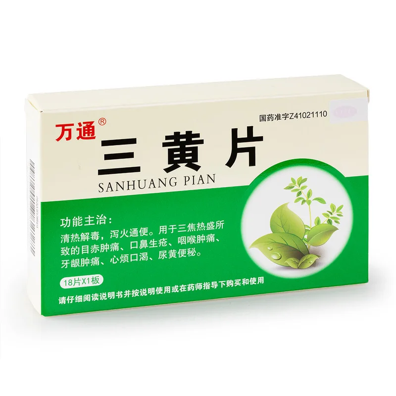 winghopfung1415548