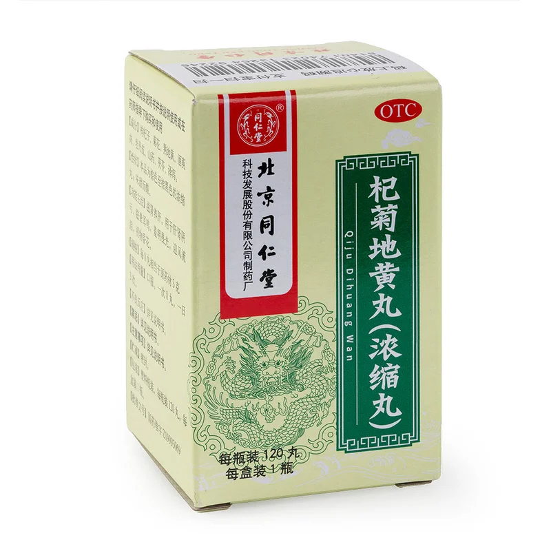 winghopfung1415573