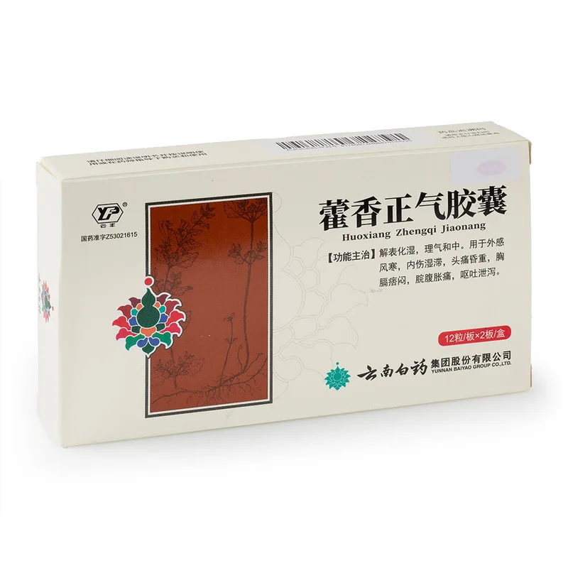winghopfung1415593