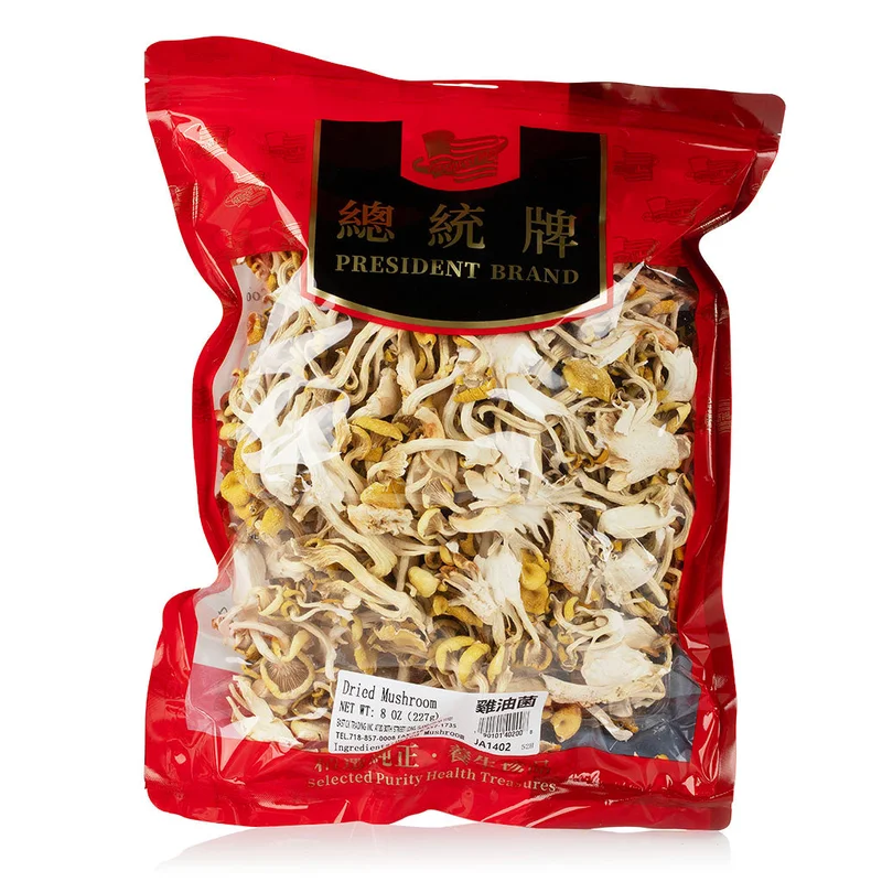 winghopfung1415598