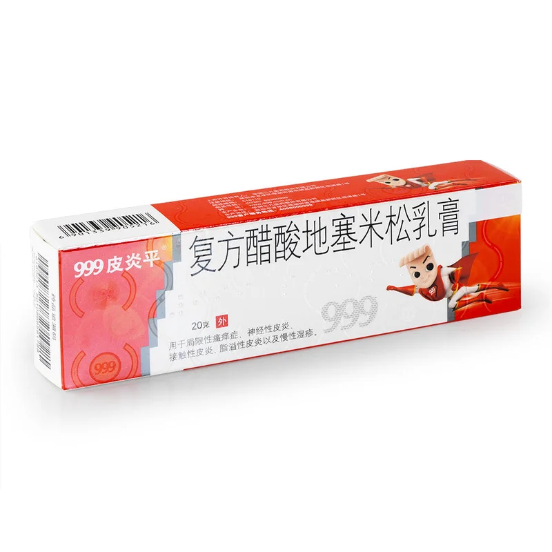 winghopfung1415606