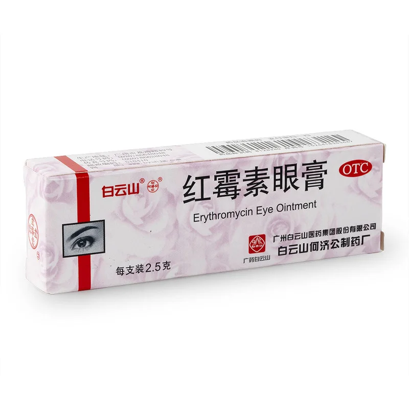 winghopfung1415613