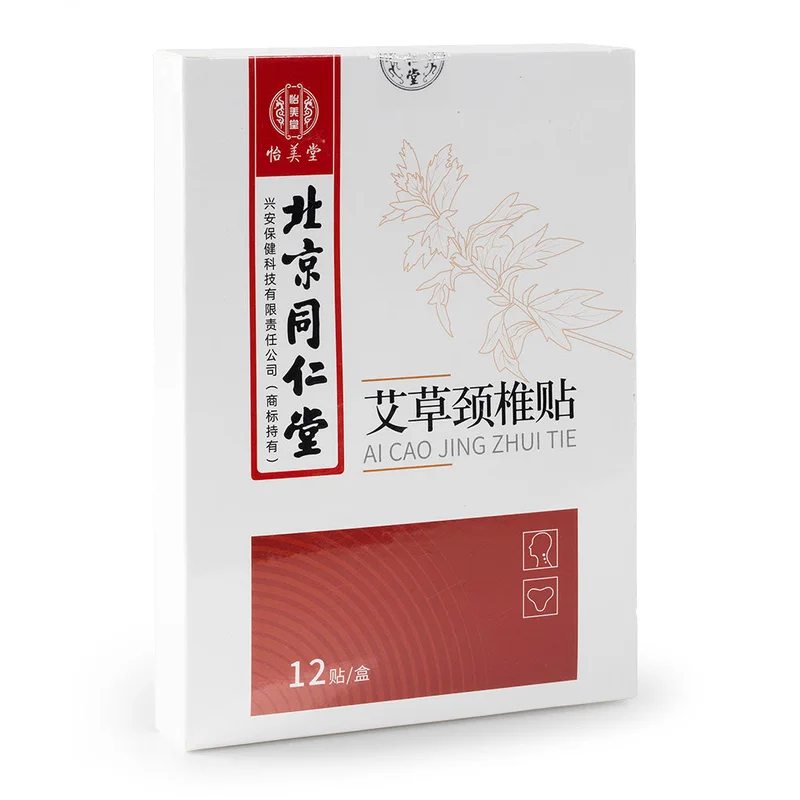 winghopfung1415637