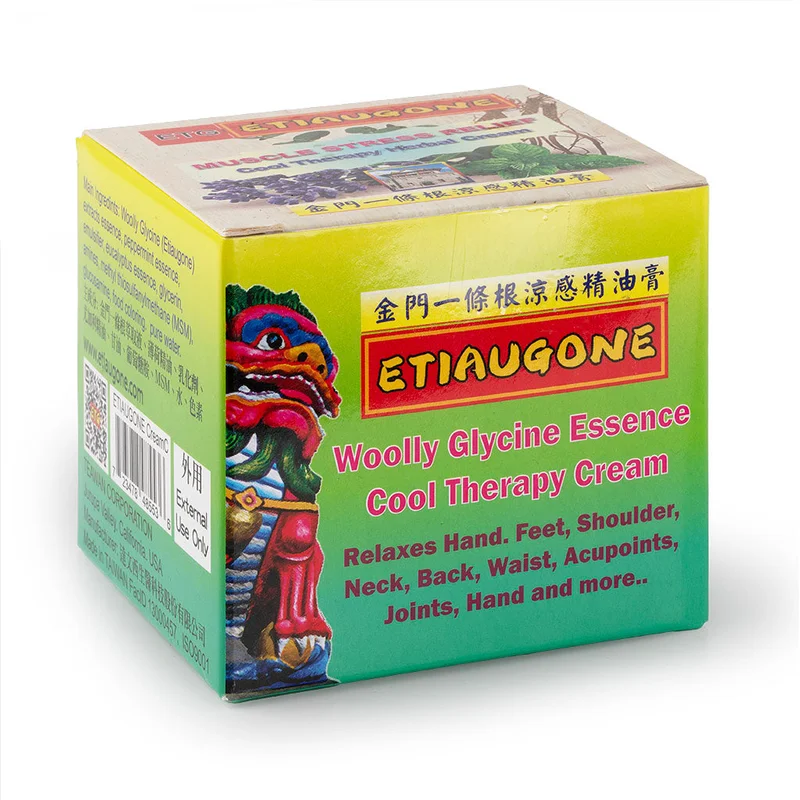 winghopfung1415661