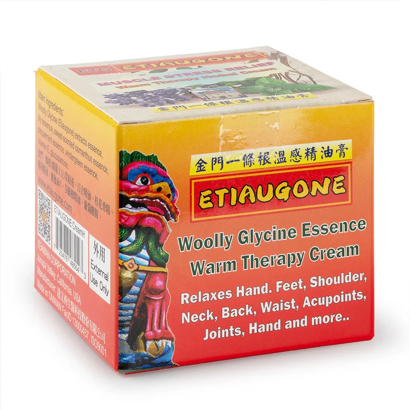 winghopfung1415663