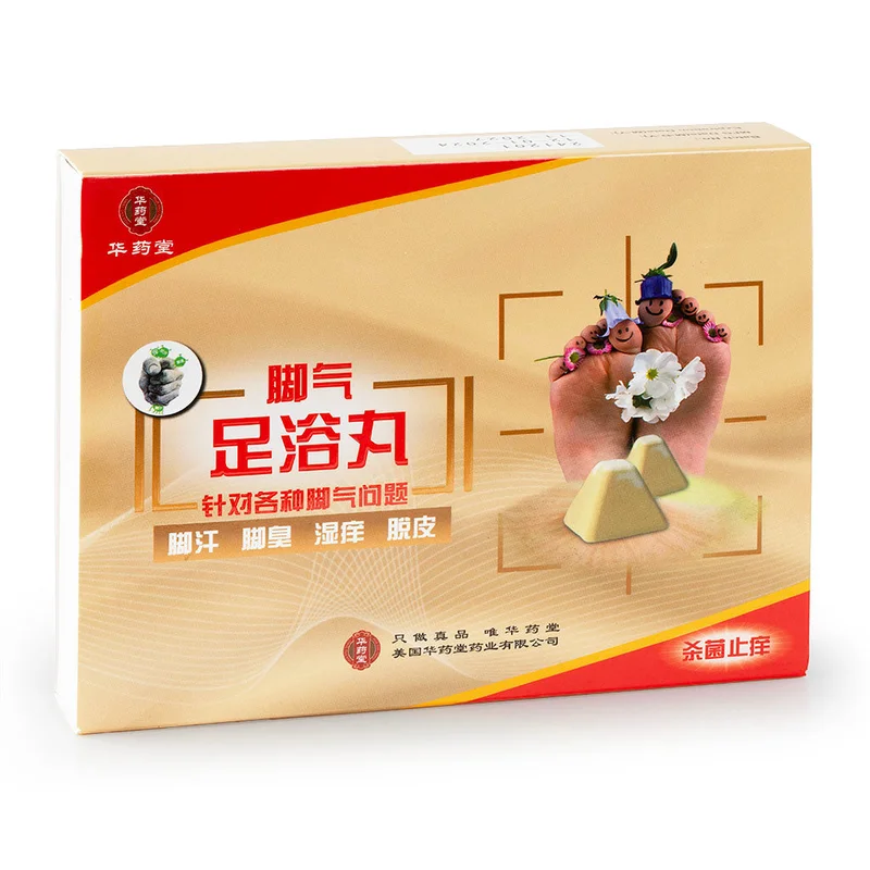 winghopfung1415672
