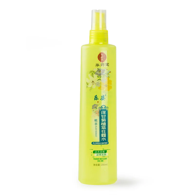 winghopfung1415674