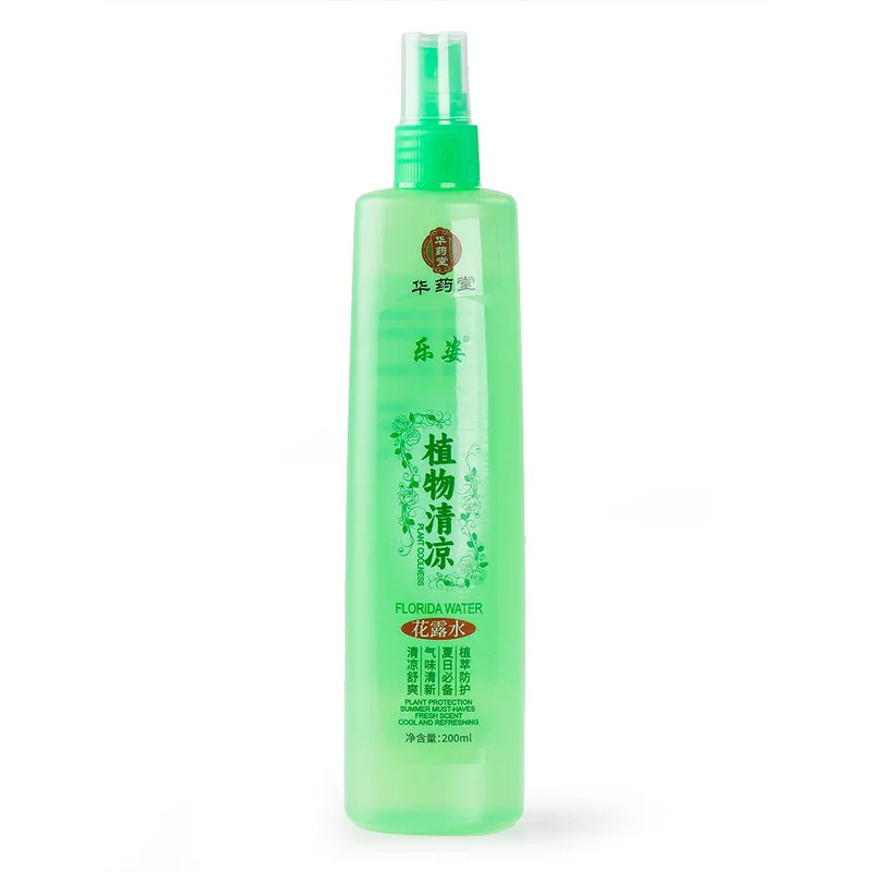 winghopfung1415679