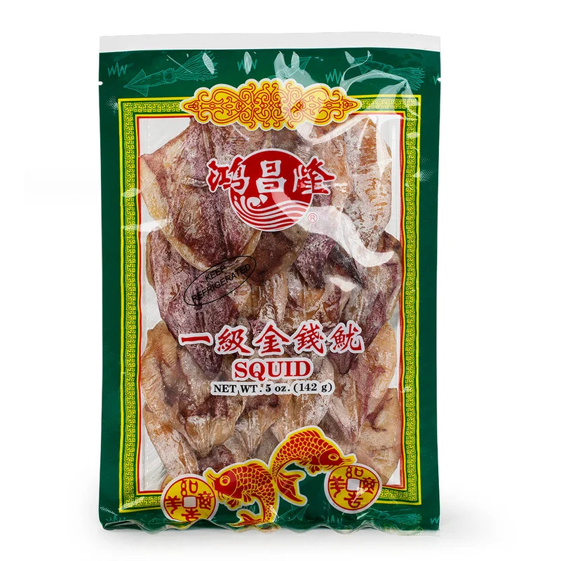 winghopfung1415719
