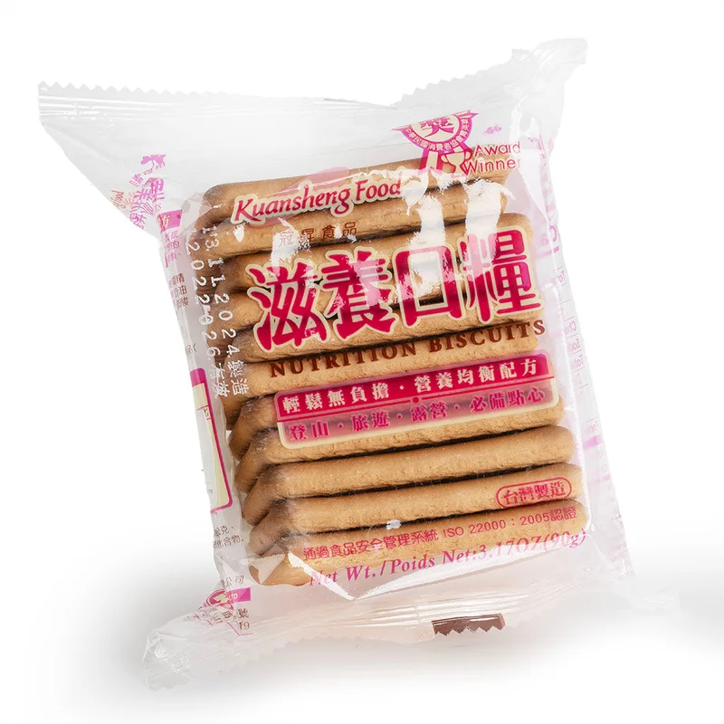 winghopfung1415765