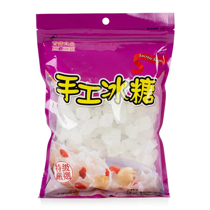 winghopfung1415770