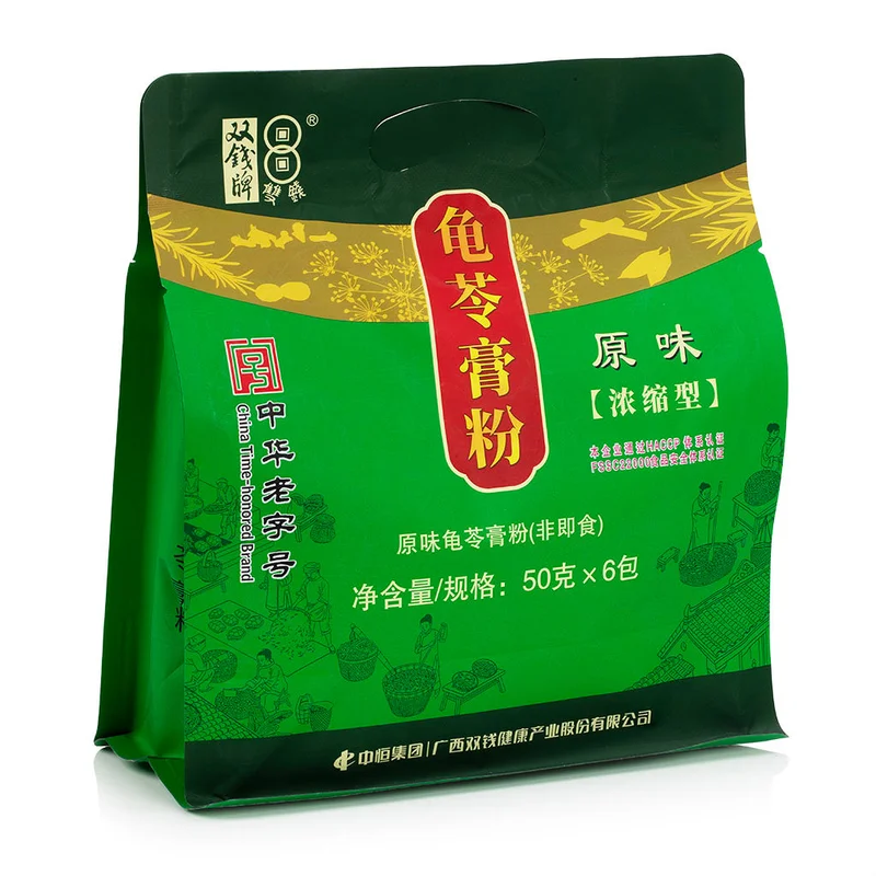 winghopfung1415784