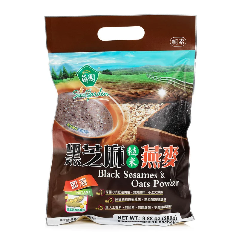 winghopfung1415786