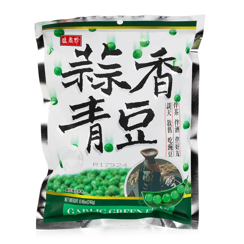 winghopfung1415815