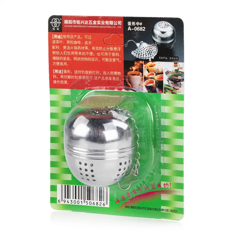 winghopfung1415914