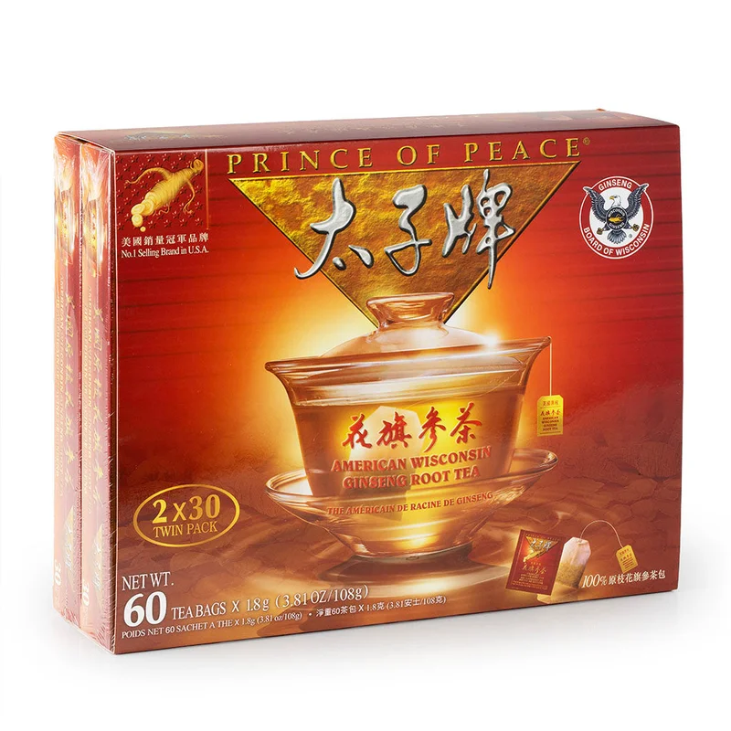 winghopfung1415943