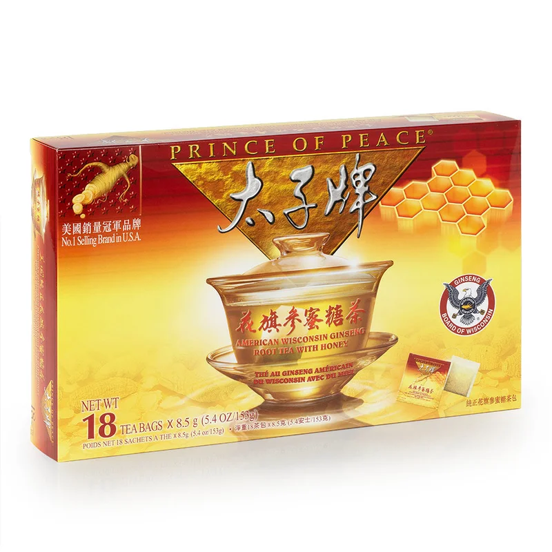 winghopfung1415945
