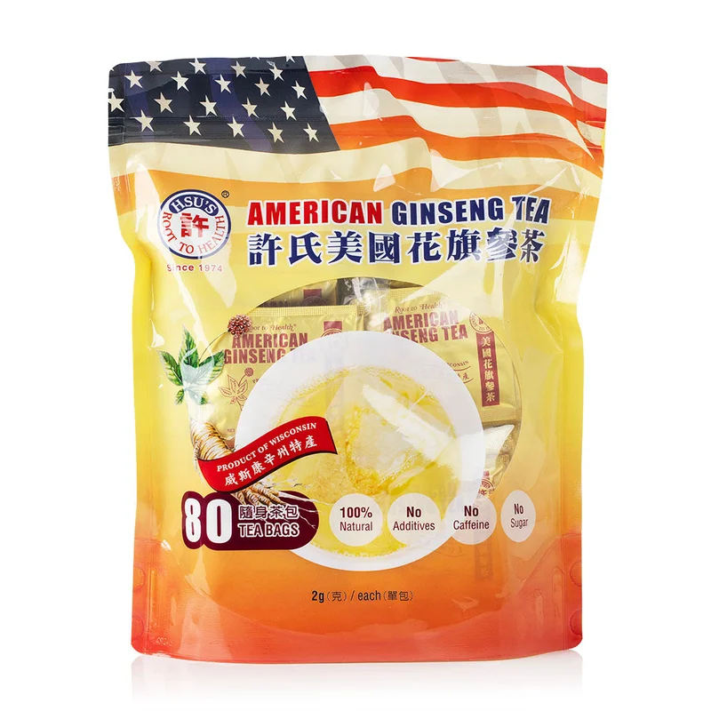 winghopfung1415953