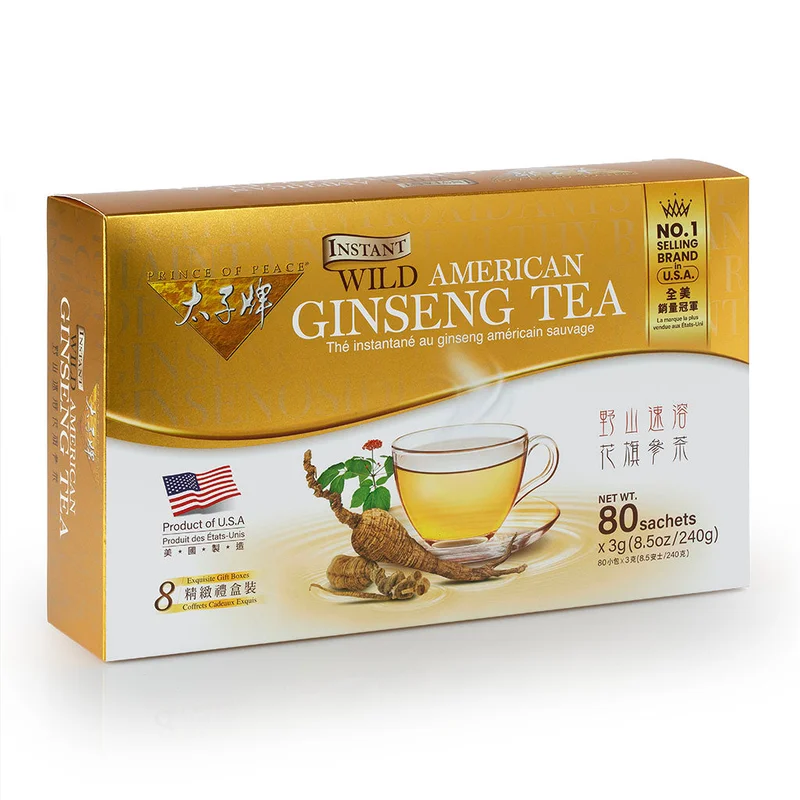 winghopfung1415956