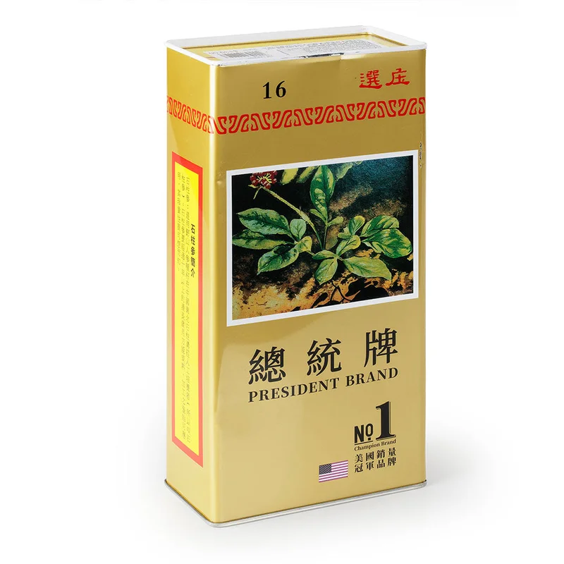 winghopfung1415985