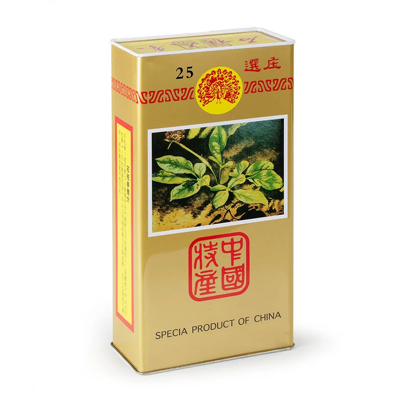 winghopfung1415993