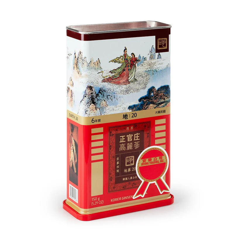 winghopfung1415995