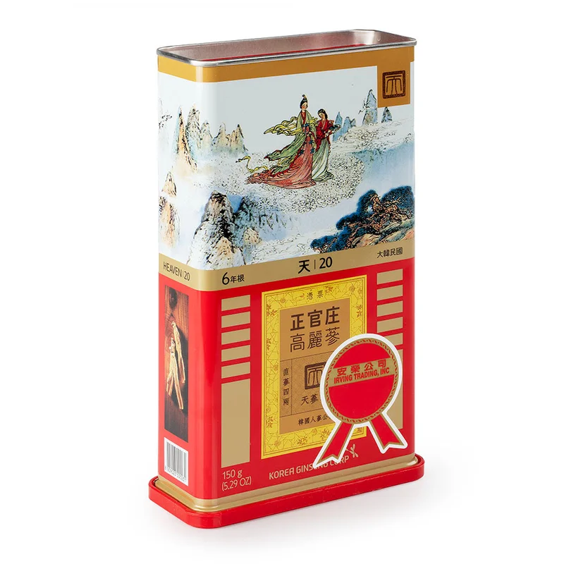 winghopfung1416000