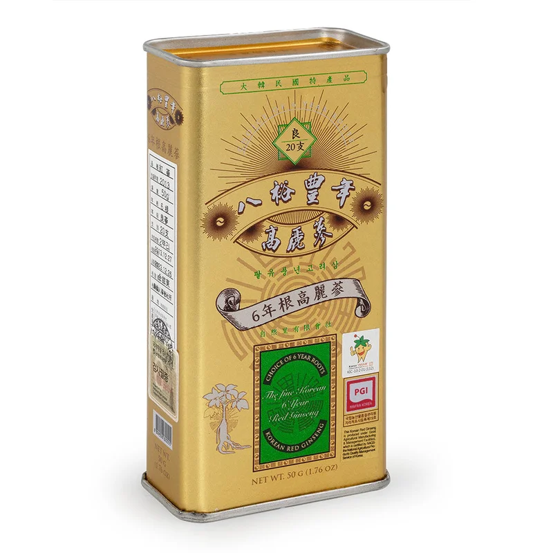 winghopfung1416030