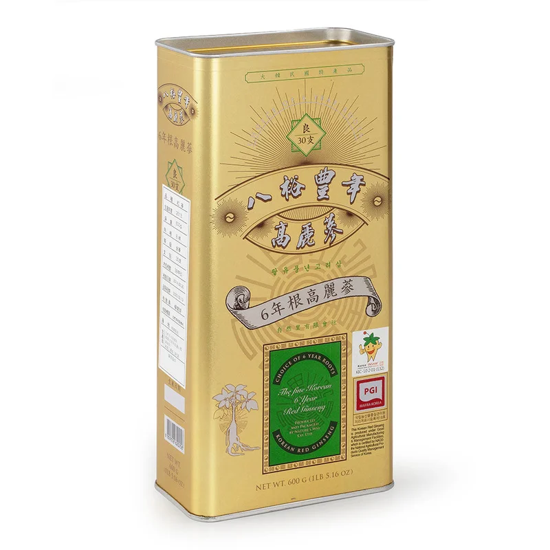 winghopfung1416033