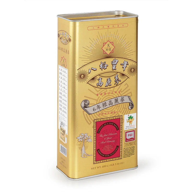 winghopfung1416049