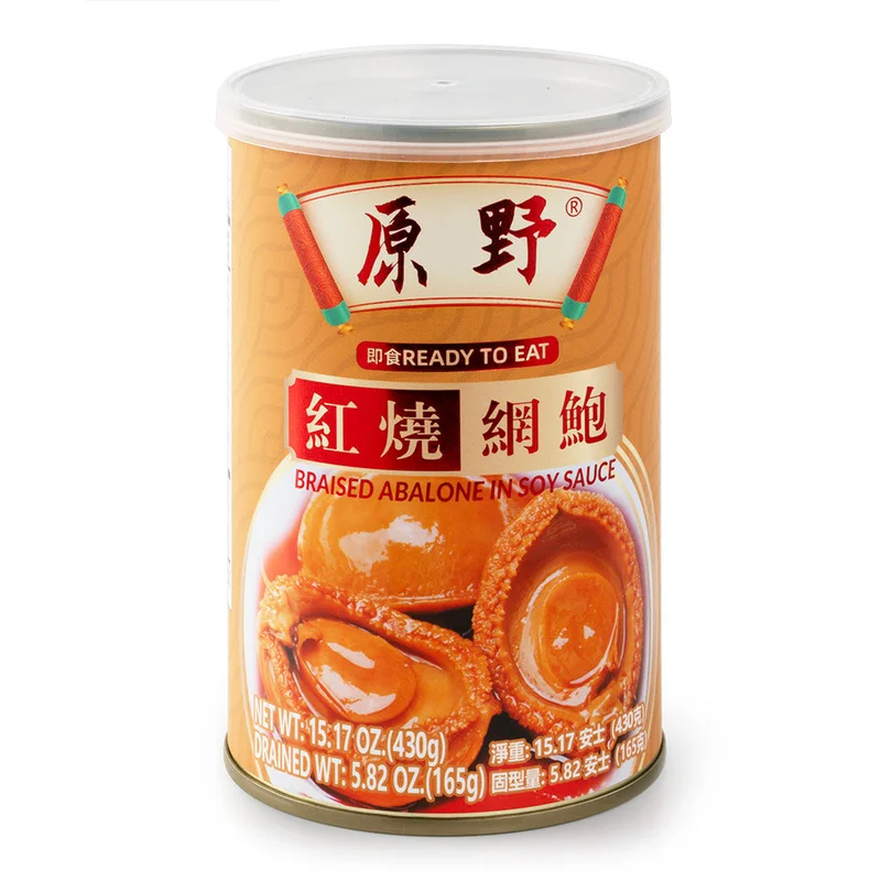 winghopfung1416138