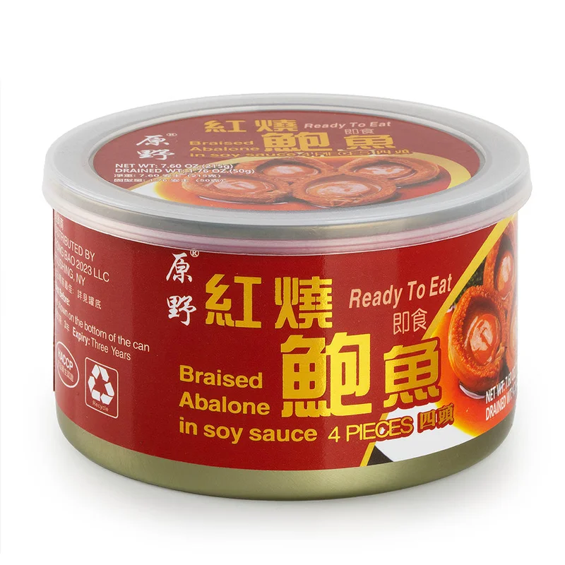 winghopfung1416140