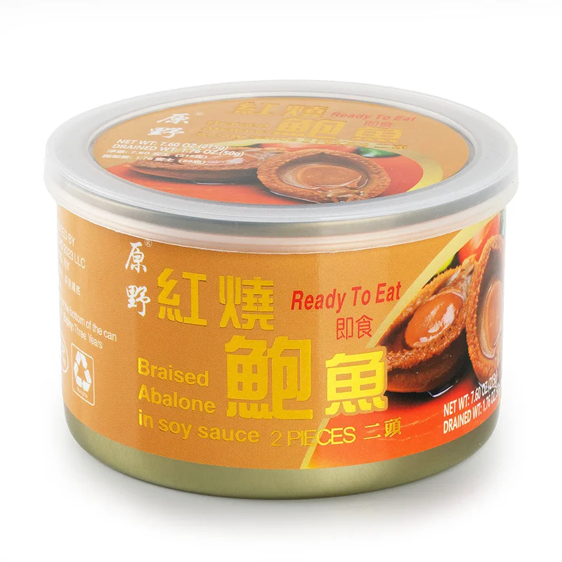winghopfung1416142